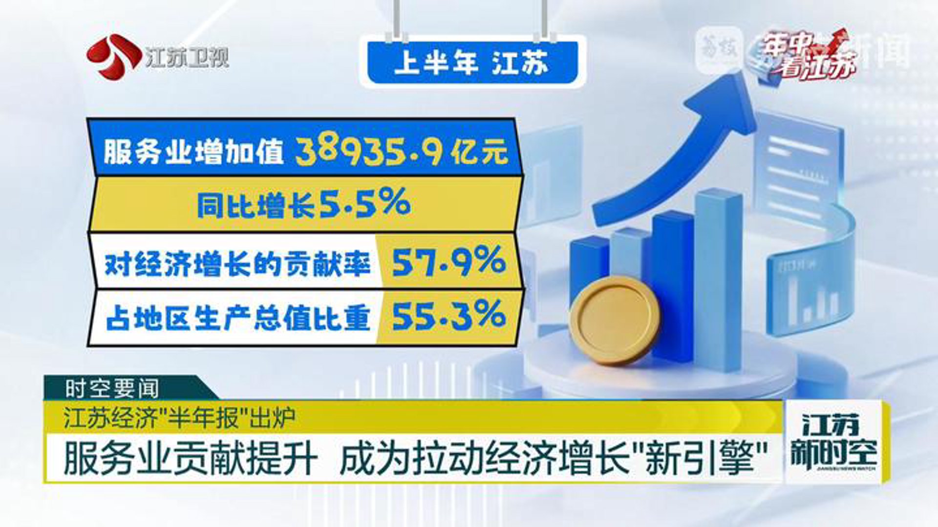 前海旗芸实业