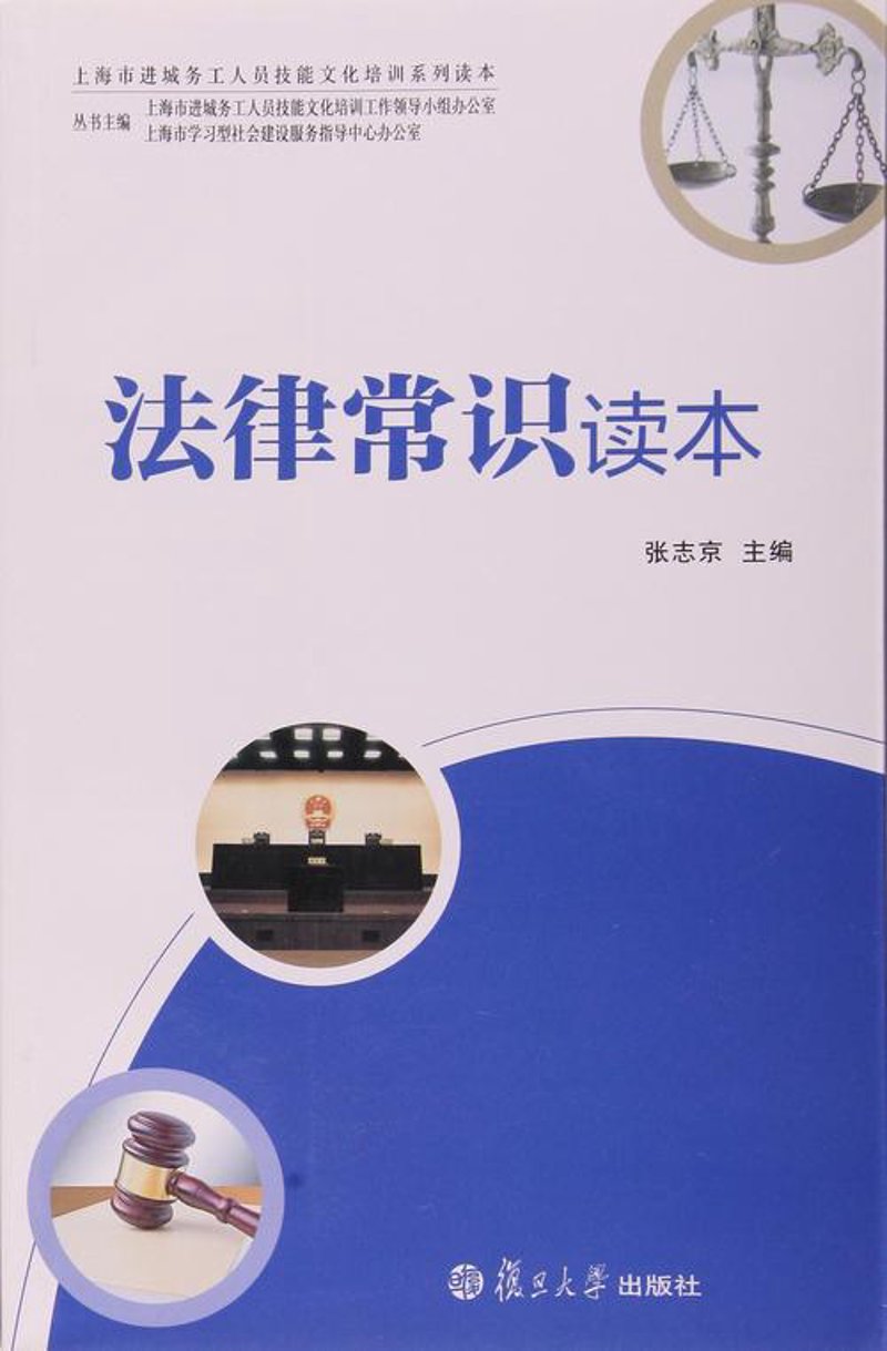 前海旗芸