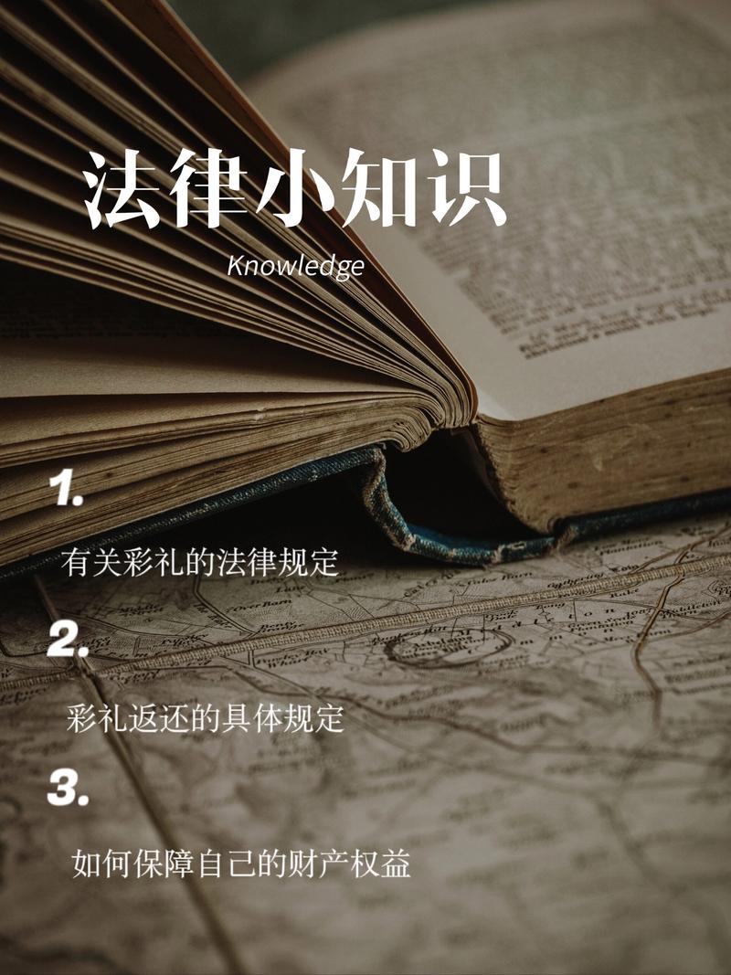 前海旗芸——企业发展的误区警示